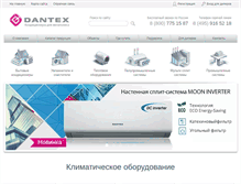 Tablet Screenshot of dantex.ru